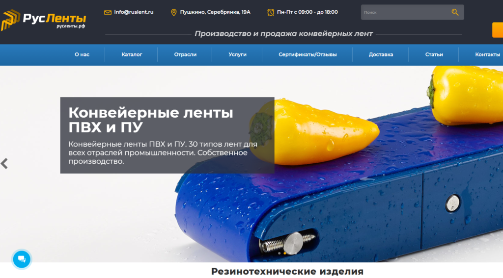 Виталий Ляпун